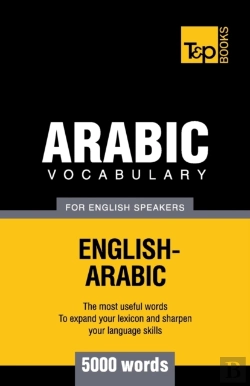 Bertrand.pt - Arabic Vocabulary For English Speakers - 5000 Words