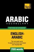 Arabic Vocabulary For English Speakers - 7000 Words