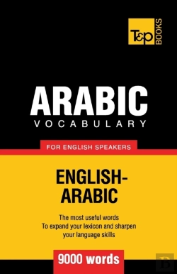 Bertrand.pt - Arabic Vocabulary For English Speakers - 9000 Words