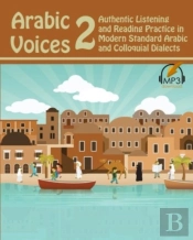 Arabic Voices 2