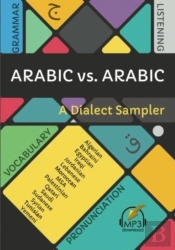 Arabic Vs. Arabic