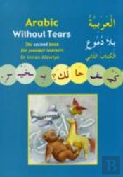 Arabic Without Tears