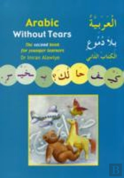 Bertrand.pt - Arabic Without Tears