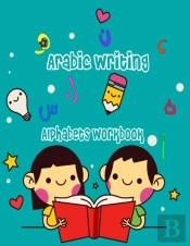 Arabic Writing Alphabets Workbook
