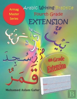 Bertrand.pt - Arabic Writing Practice Fourth Grade Extension