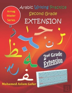 Bertrand.pt - Arabic Writing Practice Second Grade Extension