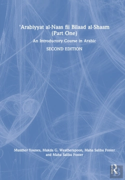 Bertrand.pt - 'Arabiyyat Al-Naas (Part One)