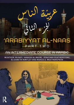 Bertrand.pt - 'Arabiyyat Al-Naas (Part Two)