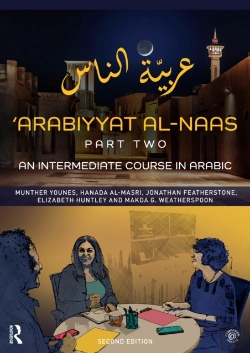Bertrand.pt - 'Arabiyyat Al-Naas (Part Two)