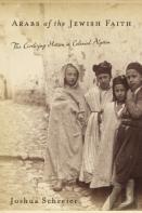 Arabs Of The Jewish Faith