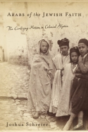 Arabs Of The Jewish Faith