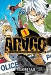 Arago N 01