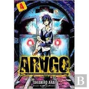 Arago N 04