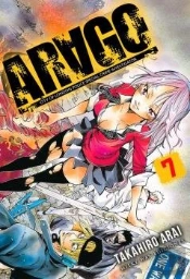 Arago N 07