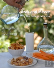 Arak And Mezze