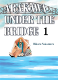 Arakawa Under The Bridge, 1