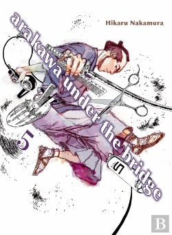 Bertrand.pt - Arakawa Under The Bridge, 5
