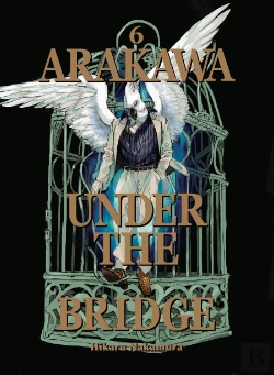 Bertrand.pt - Arakawa Under the Bridge, 6