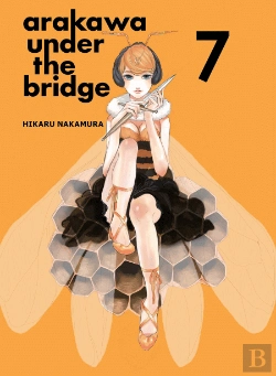 Bertrand.pt - Arakawa Under The Bridge, 7