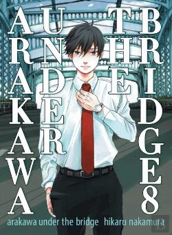 Bertrand.pt - Arakawa Under The Bridge, 8