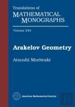 Arakelov Geometry