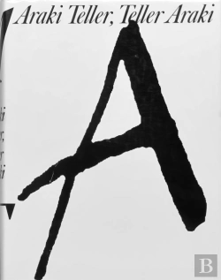 Bertrand.pt - Araki Teller, Teller Araki