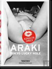 Araki