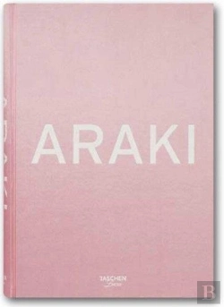 Bertrand.pt - Araki