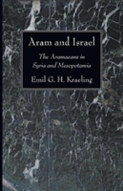 Aram And Israel