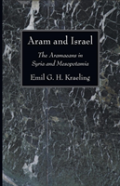 Aram And Israel