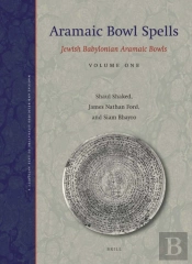 Aramaic Bowl Spells