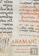 Aramaic