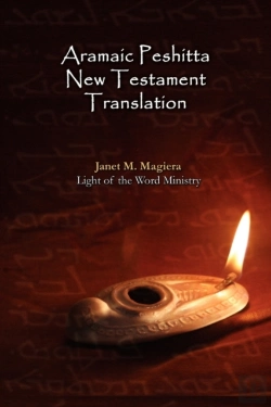 Bertrand.pt - Aramaic Peshitta New Testament Translation - Paperback Version