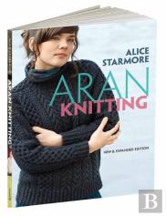 Aran Knitting