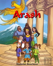 Arash: Movie Script