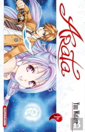 Arata T.1