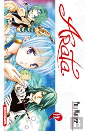 Arata T.10
