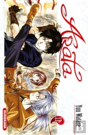 Arata T13