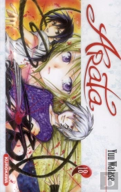 Arata T.18