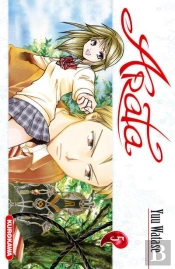 Arata T.5