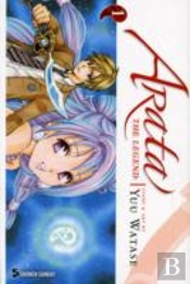 Arata: The Legend, Vol. 1