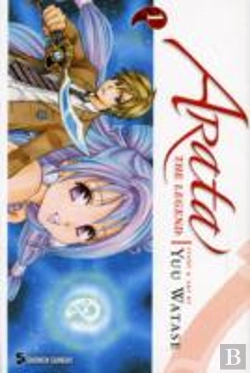 Bertrand.pt - Arata: The Legend, Vol. 1