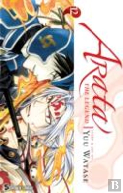 Bertrand.pt - Arata: The Legend, Vol. 12