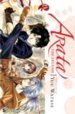 Arata: The Legend, Vol. 13