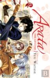 Arata: The Legend, Vol. 13