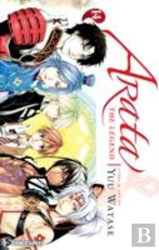 Arata: The Legend, Vol. 14