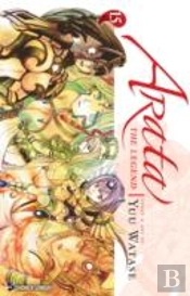 Arata: The Legend, Vol. 15