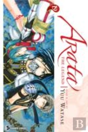 Arata: The Legend, Vol. 19