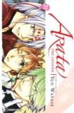 Arata: The Legend, Vol. 20