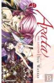 Arata: The Legend, Vol. 22